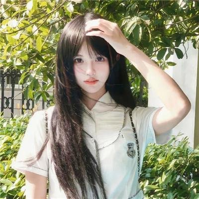 默爱